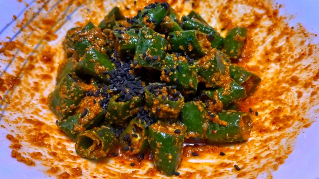 Masala