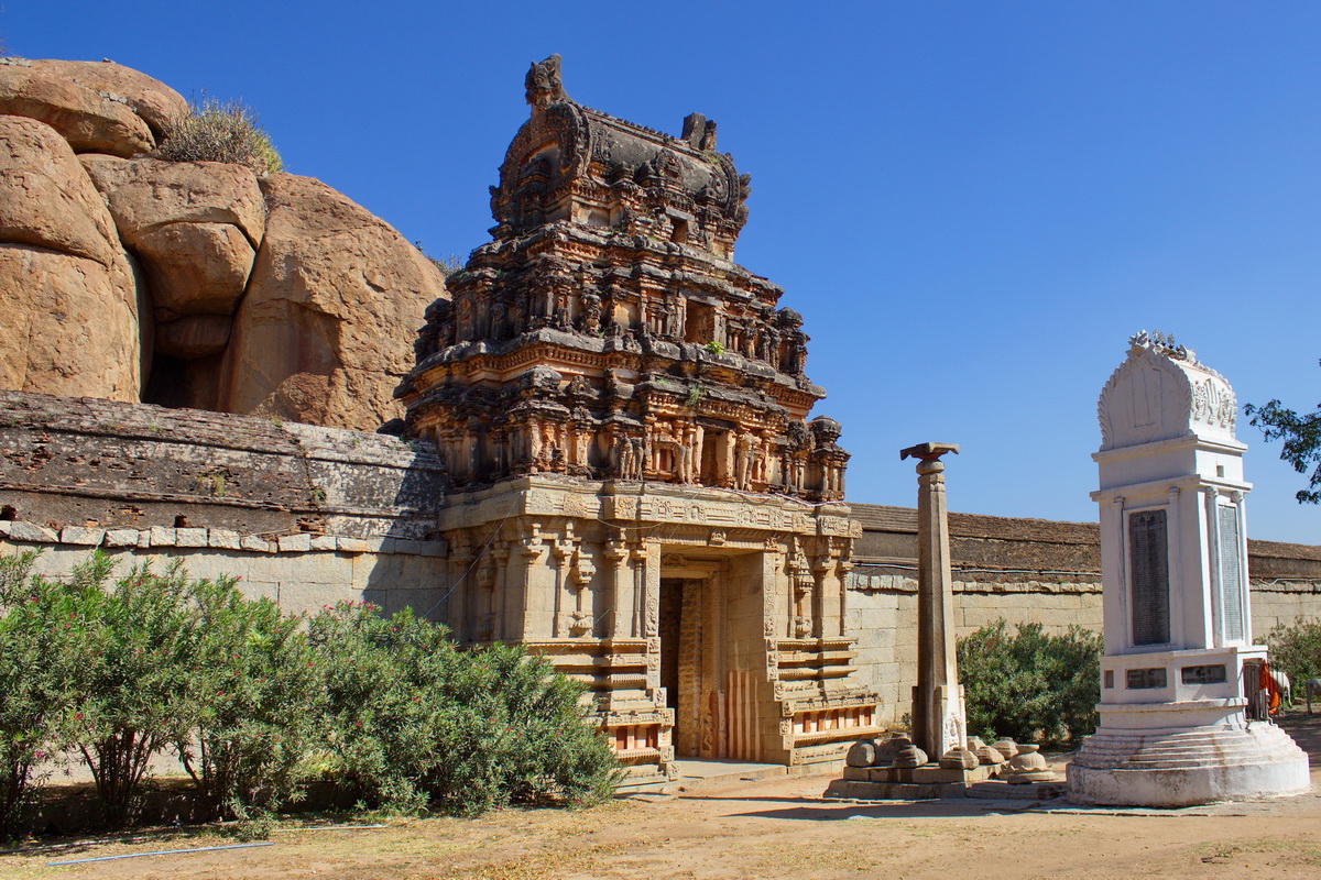 Hampi