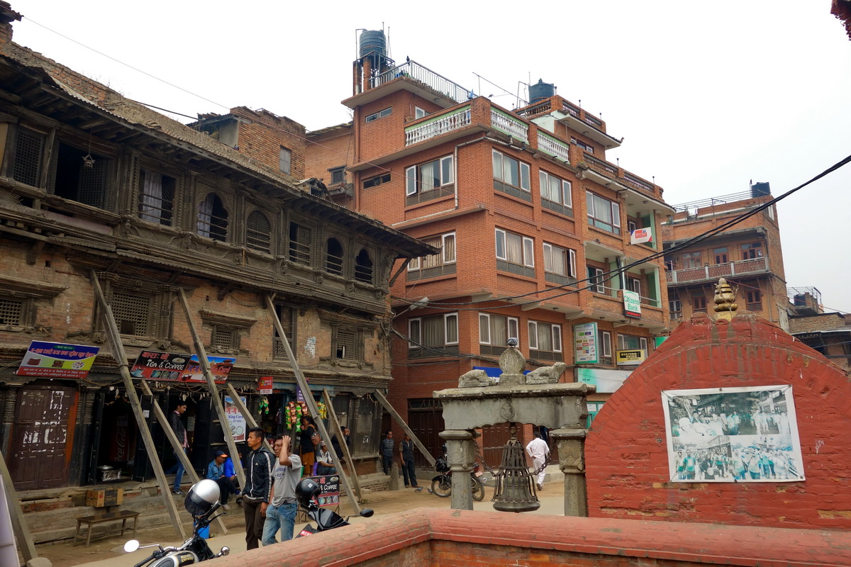Bhaktapur
