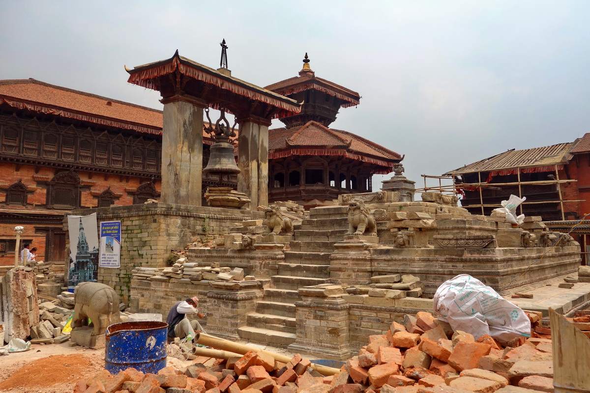 Bhaktapur