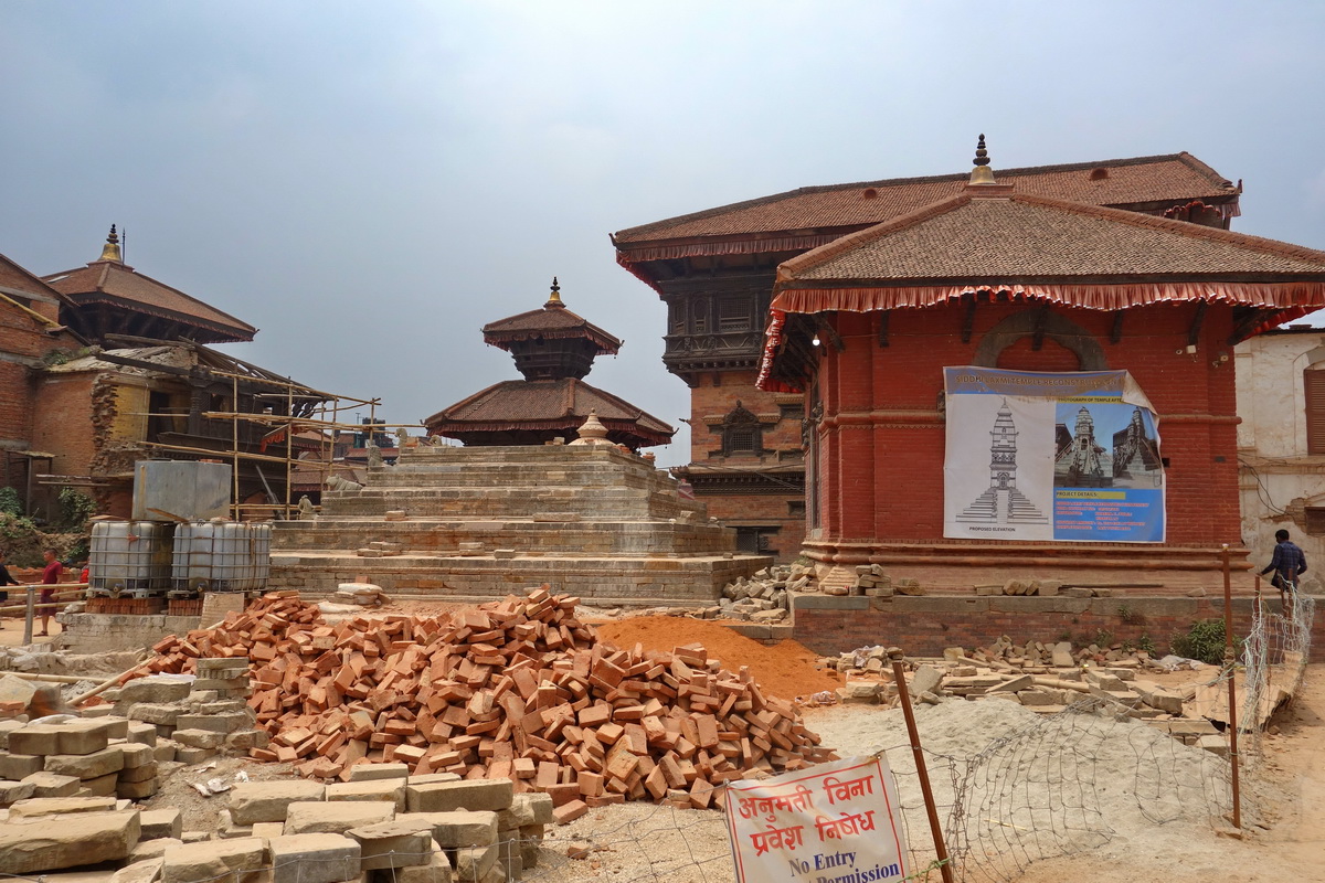 Bhaktapur