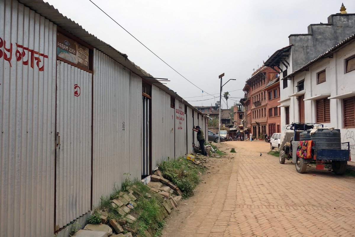 Bhaktapur