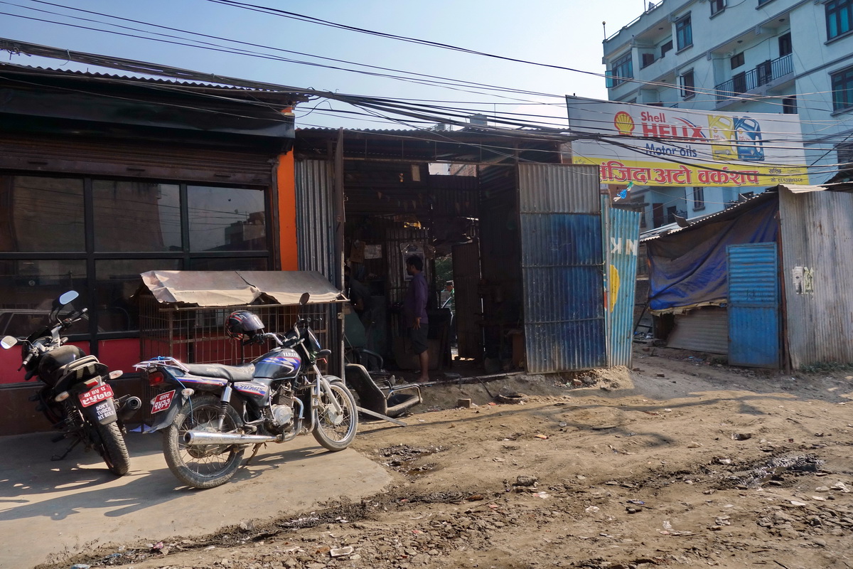 Kathmandu