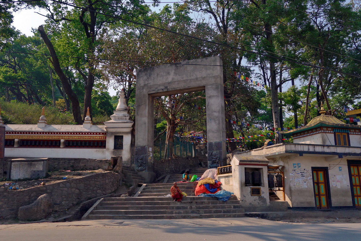 Kathmandu