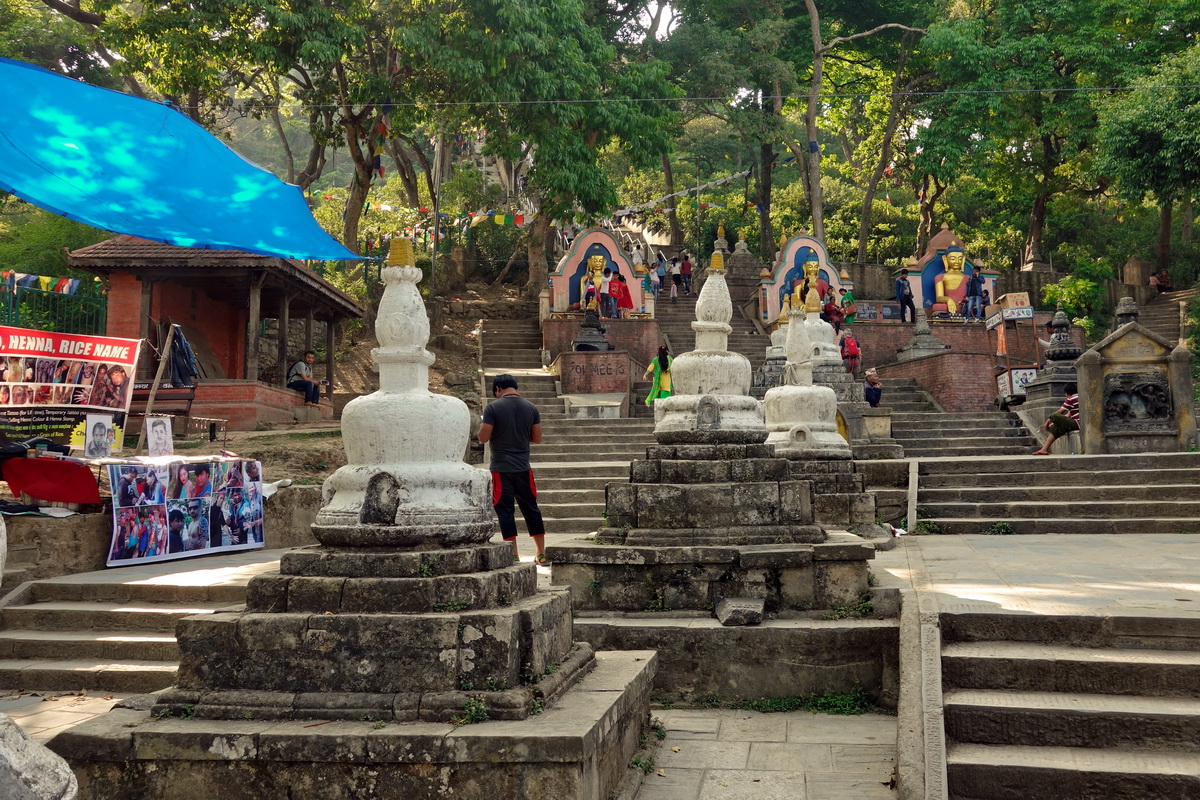 Kathmandu