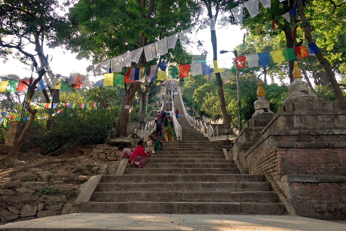 Kathmandu