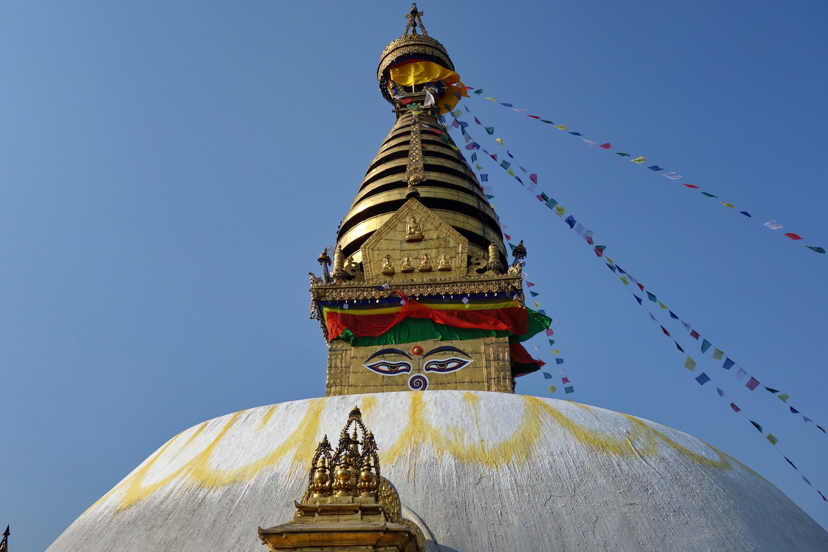 Kathmandu