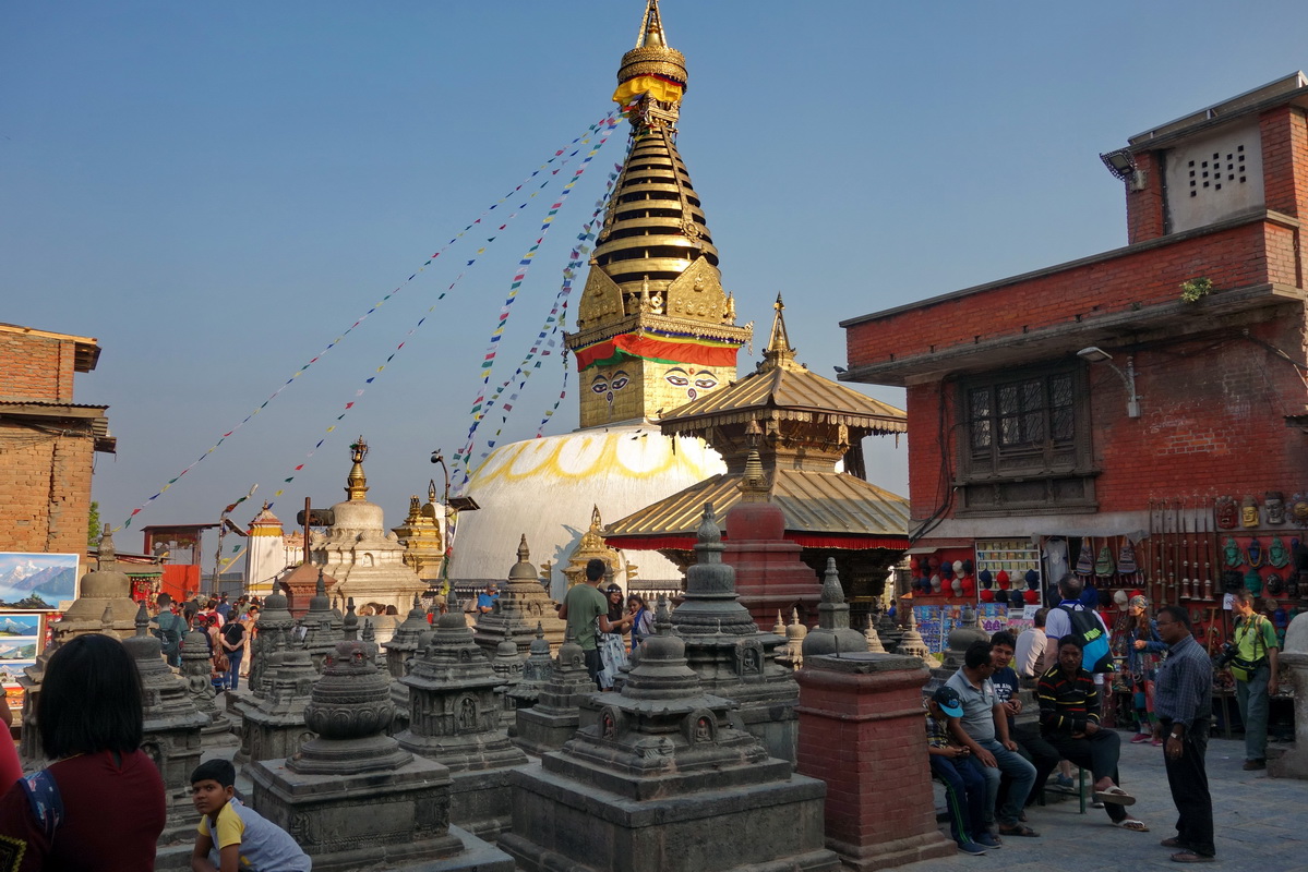 Kathmandu