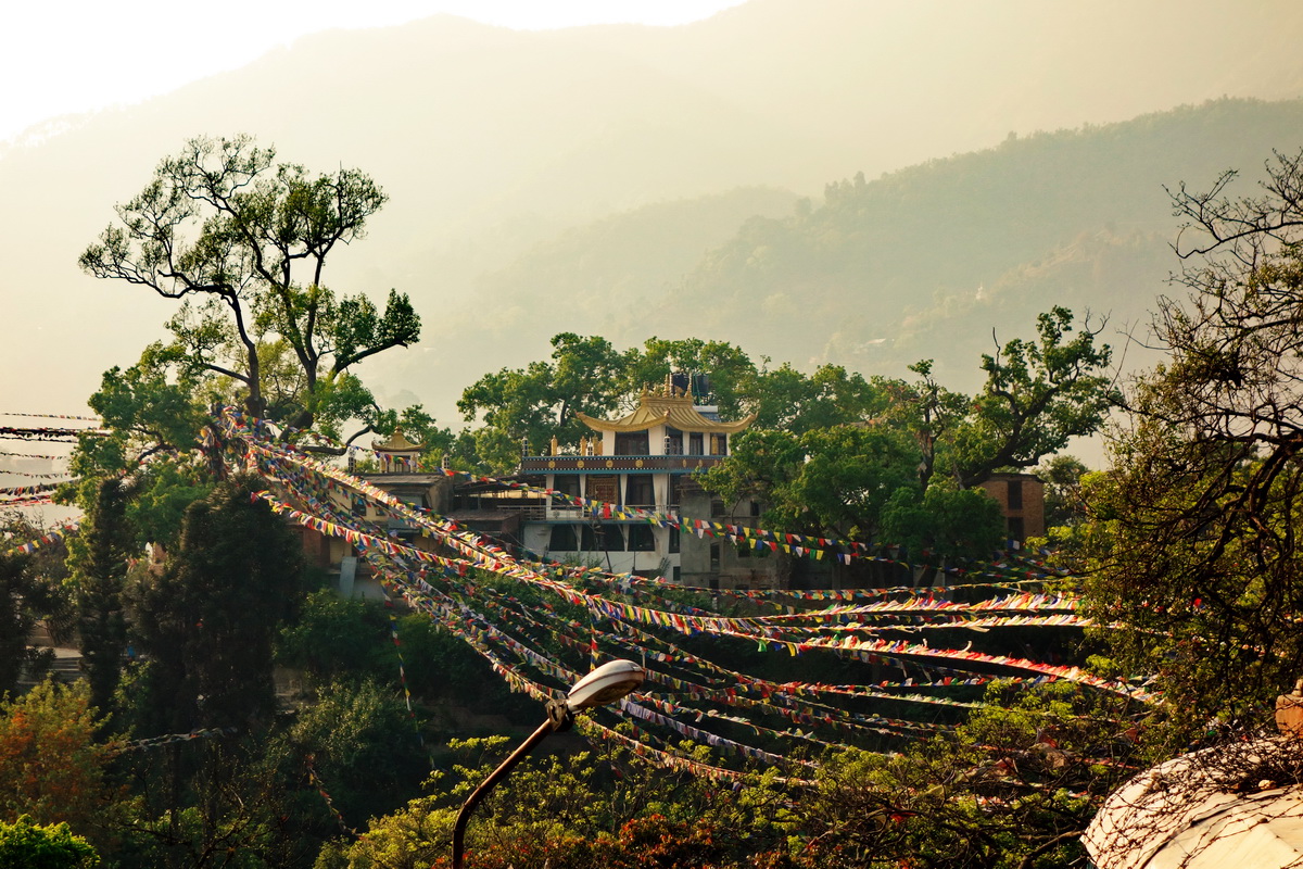 Kathmandu