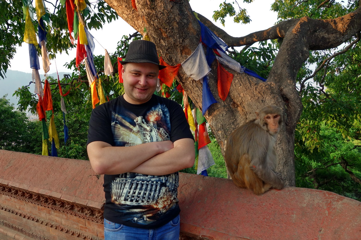Kathmandu