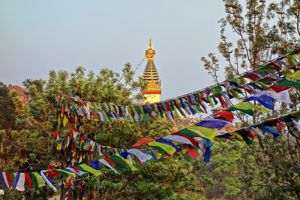 Kathmandu