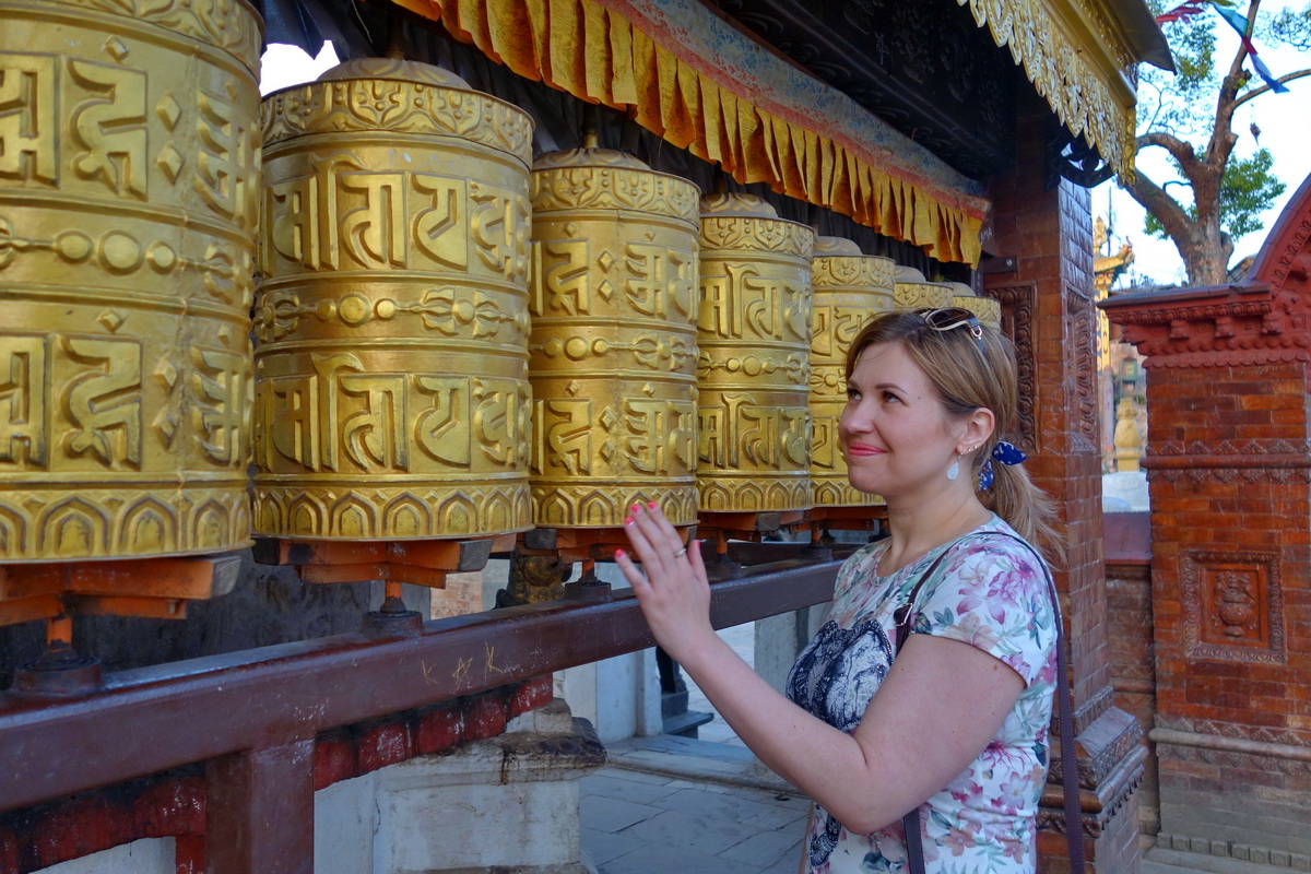 Kathmandu