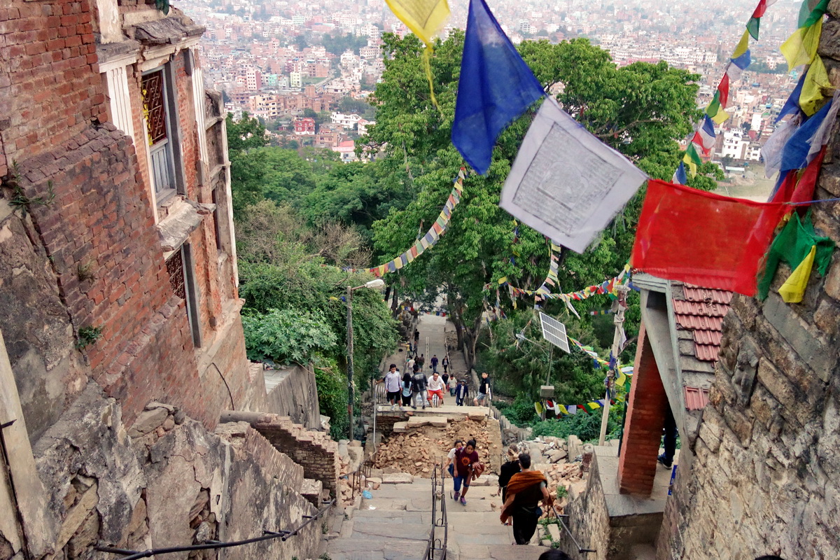 Kathmandu