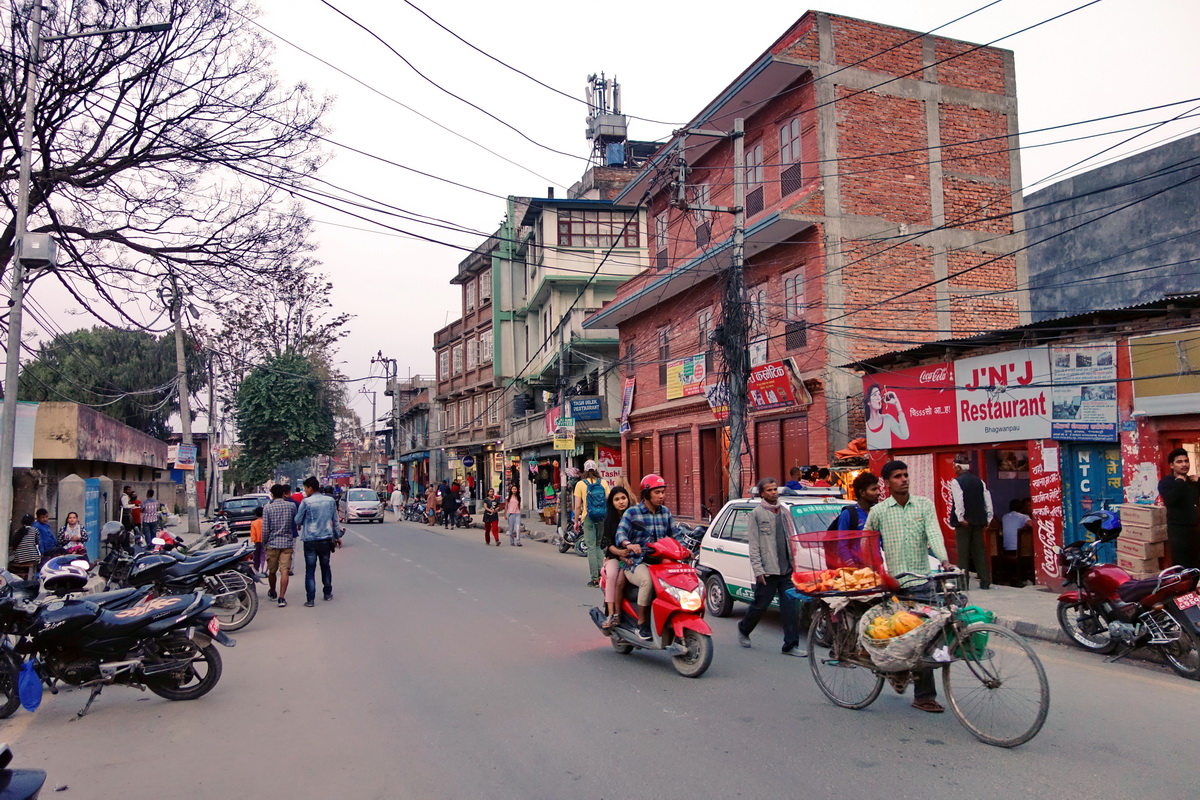 Kathmandu
