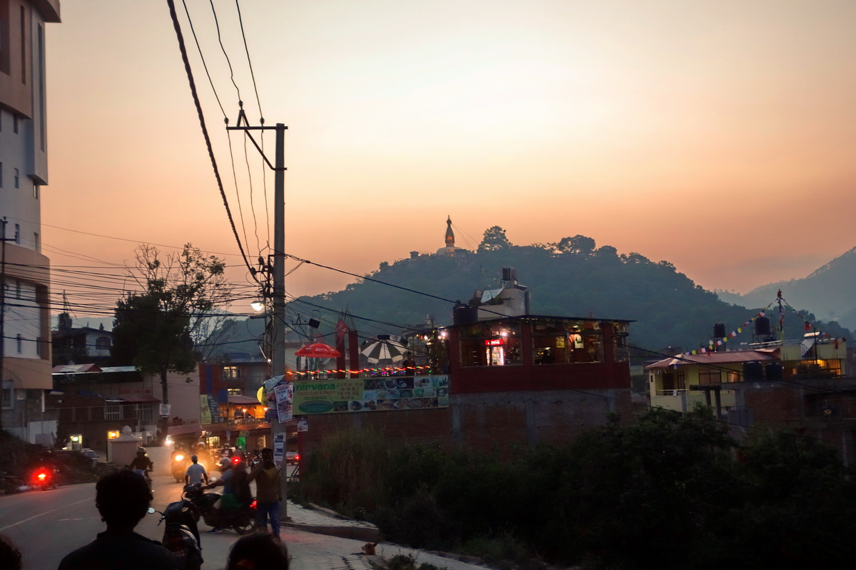 Kathmandu