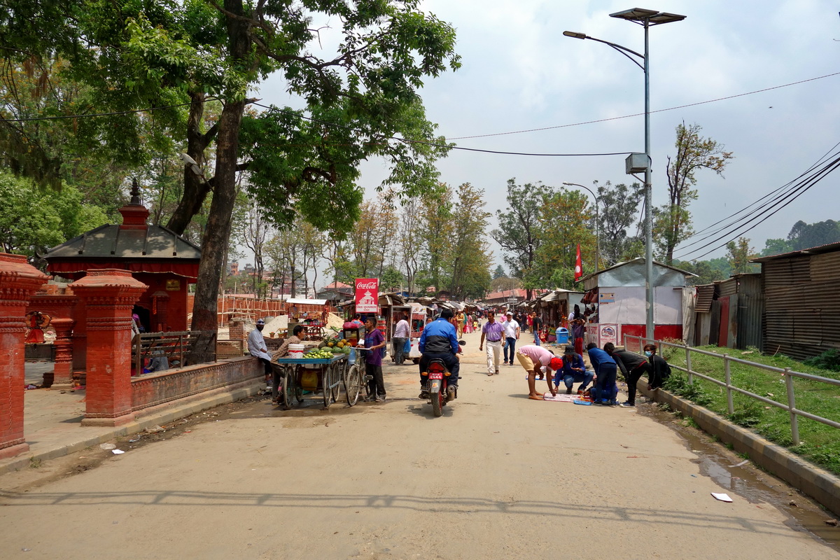 Kathmandu