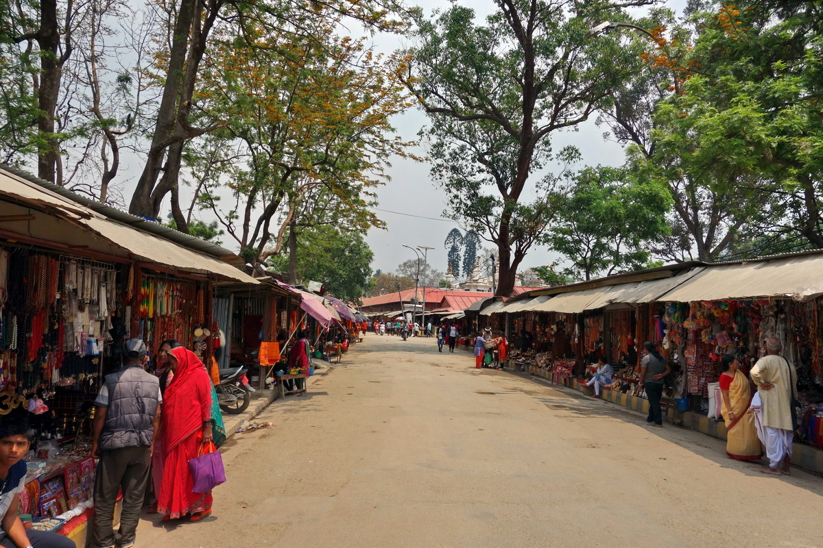 Kathmandu