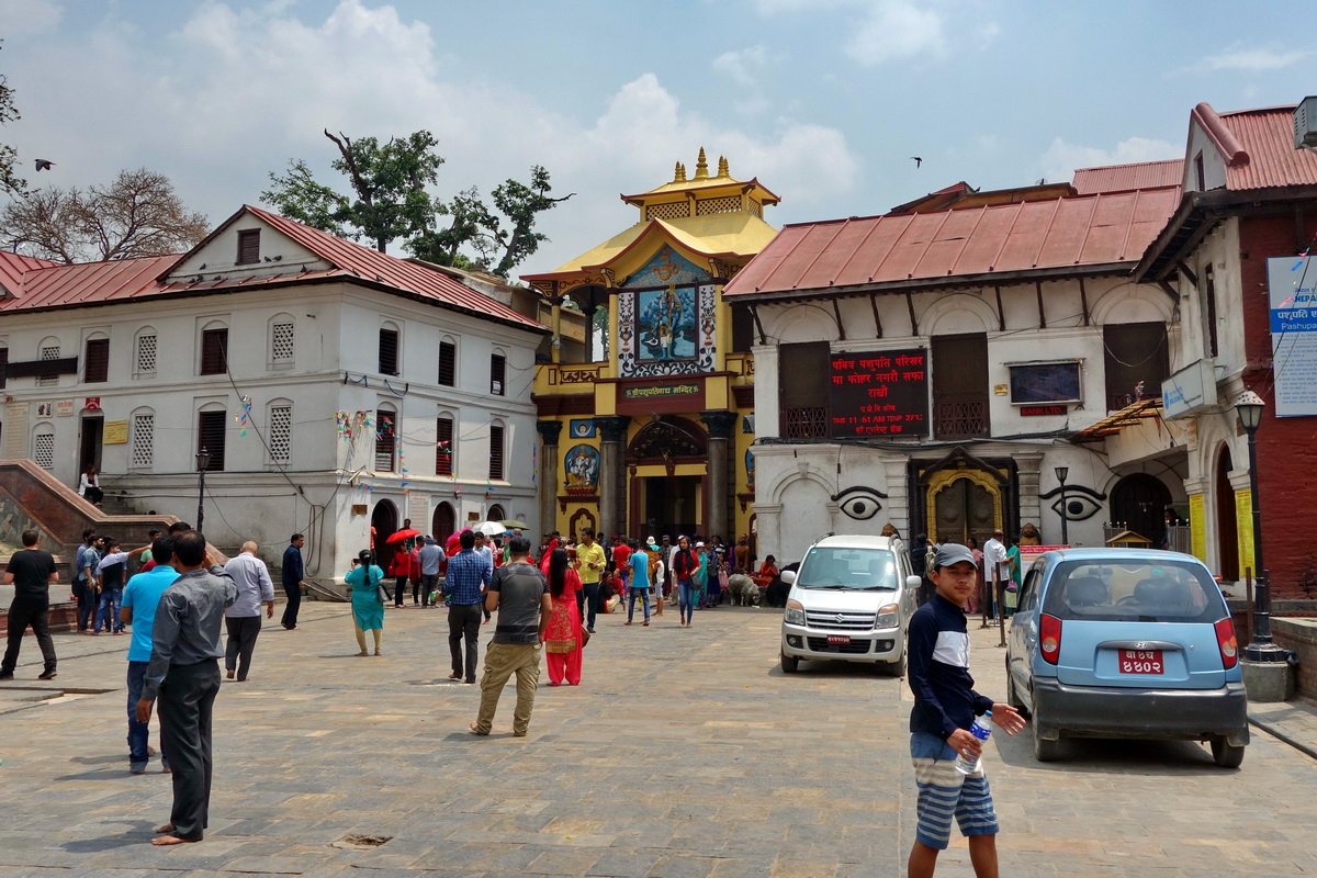 Kathmandu
