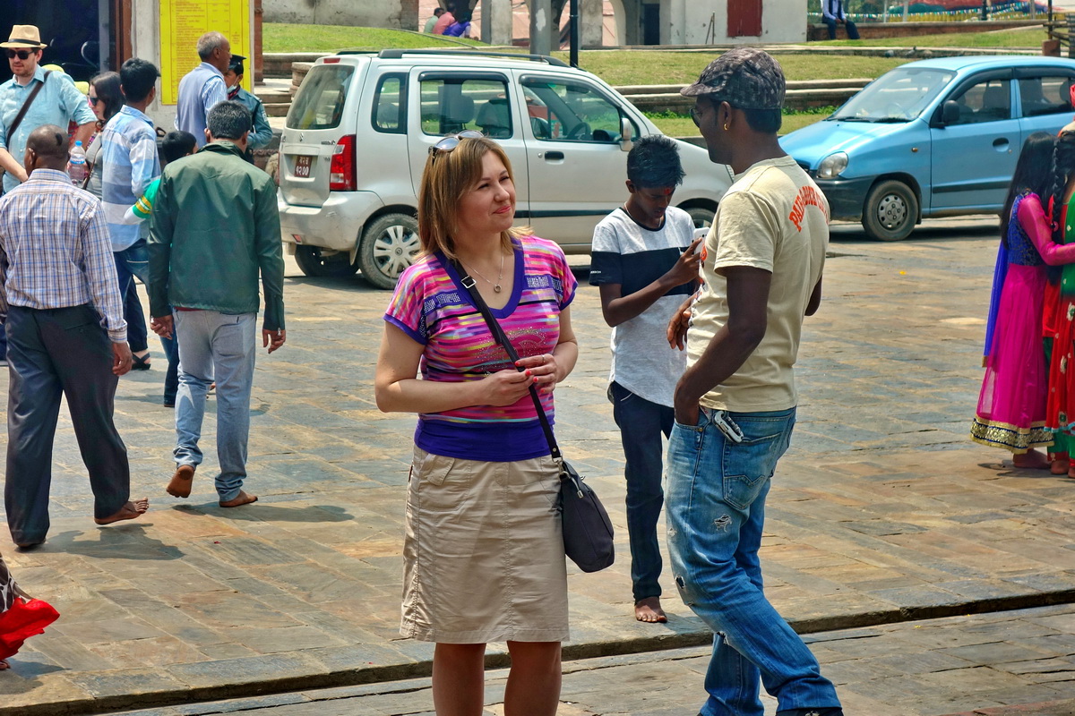 Kathmandu