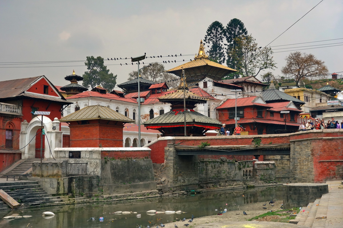 Kathmandu