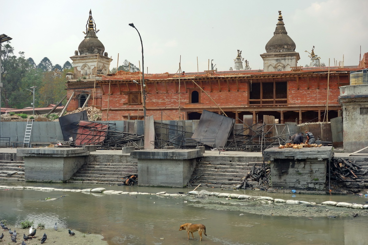Kathmandu