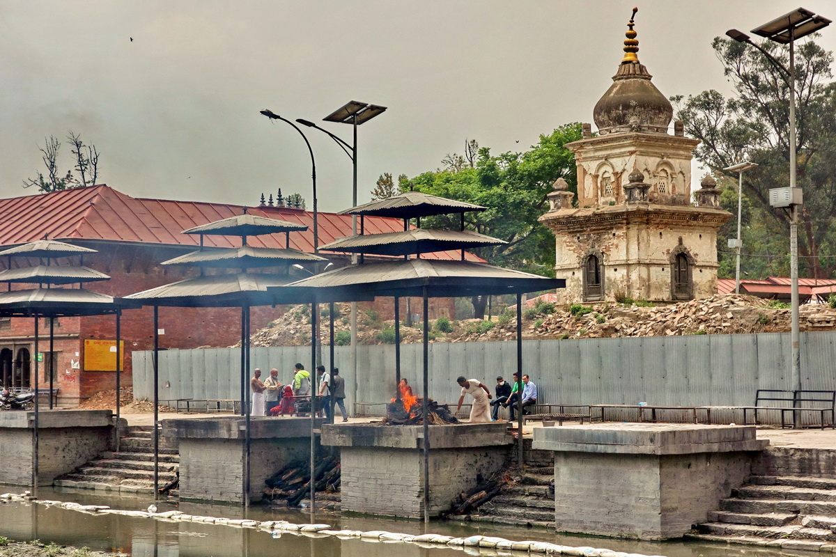 Kathmandu