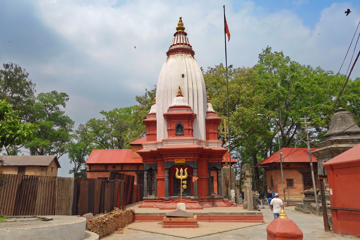 Kathmandu