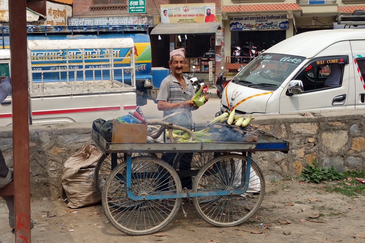 Kathmandu