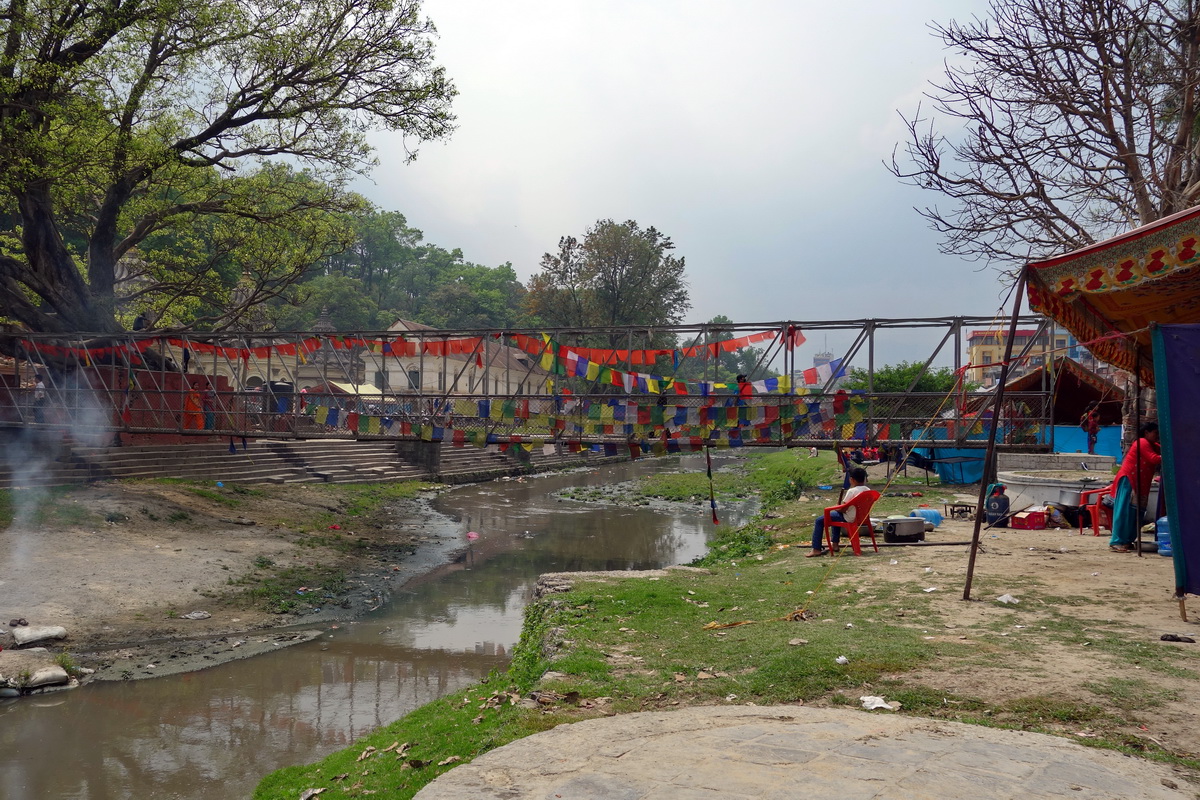 Kathmandu