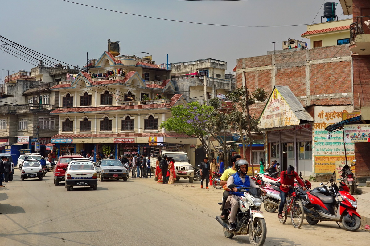 Kathmandu