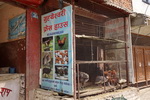 Kathmandu