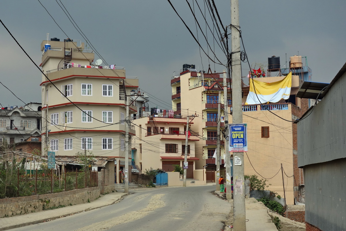 Kathmandu