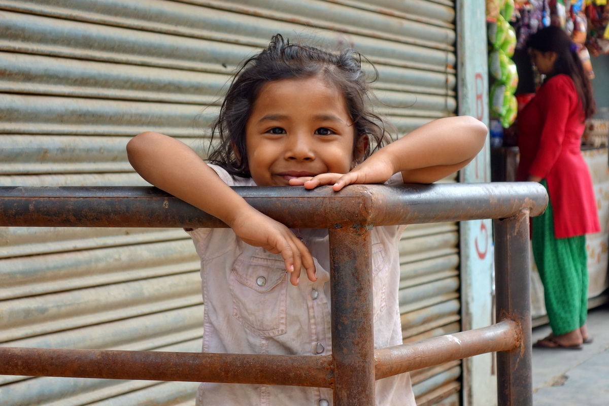 Kathmandu