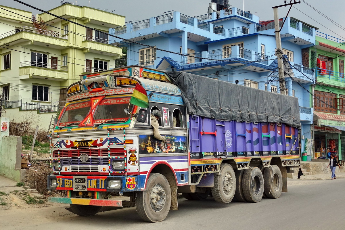 Kathmandu
