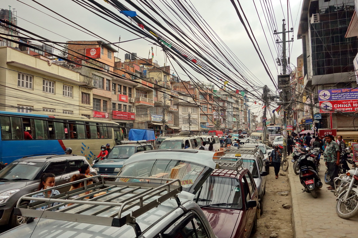 Kathmandu