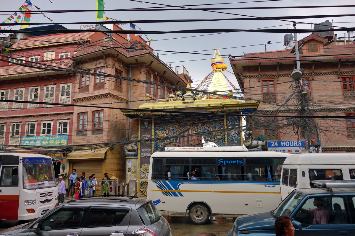Kathmandu