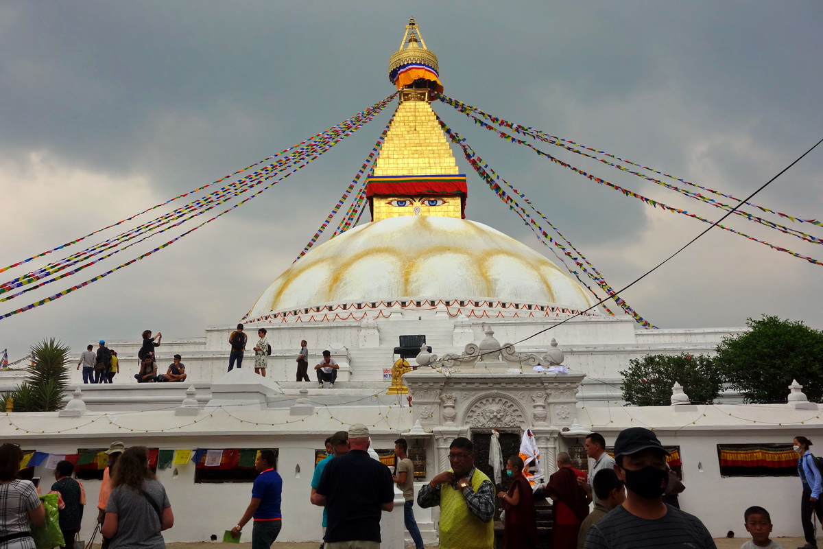Kathmandu