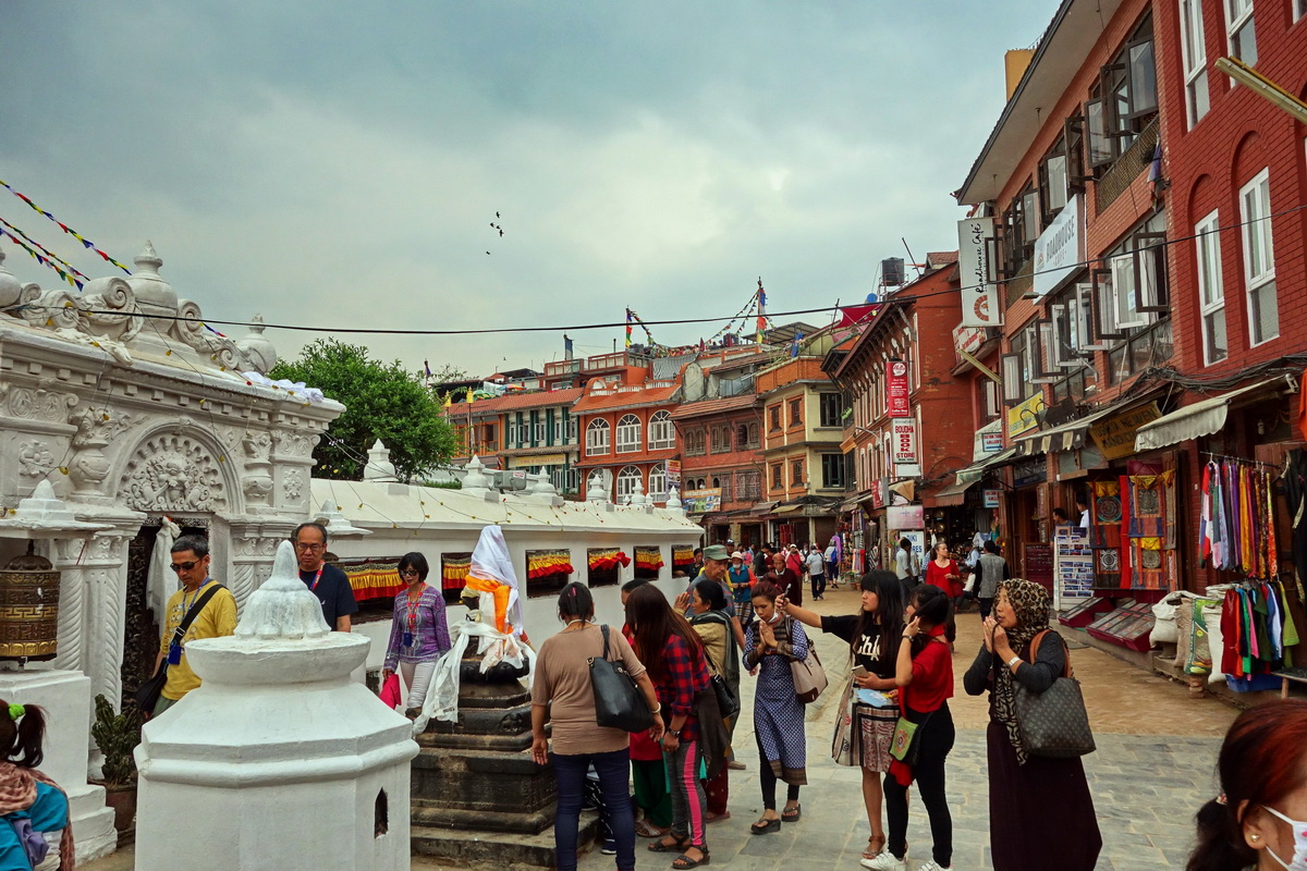 Kathmandu