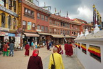 Kathmandu