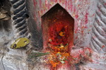 Kathmandu