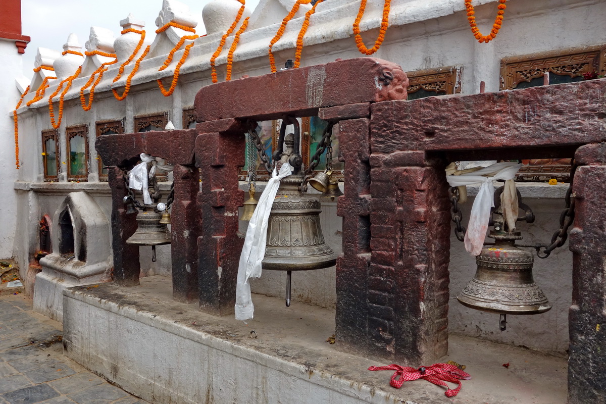 Kathmandu