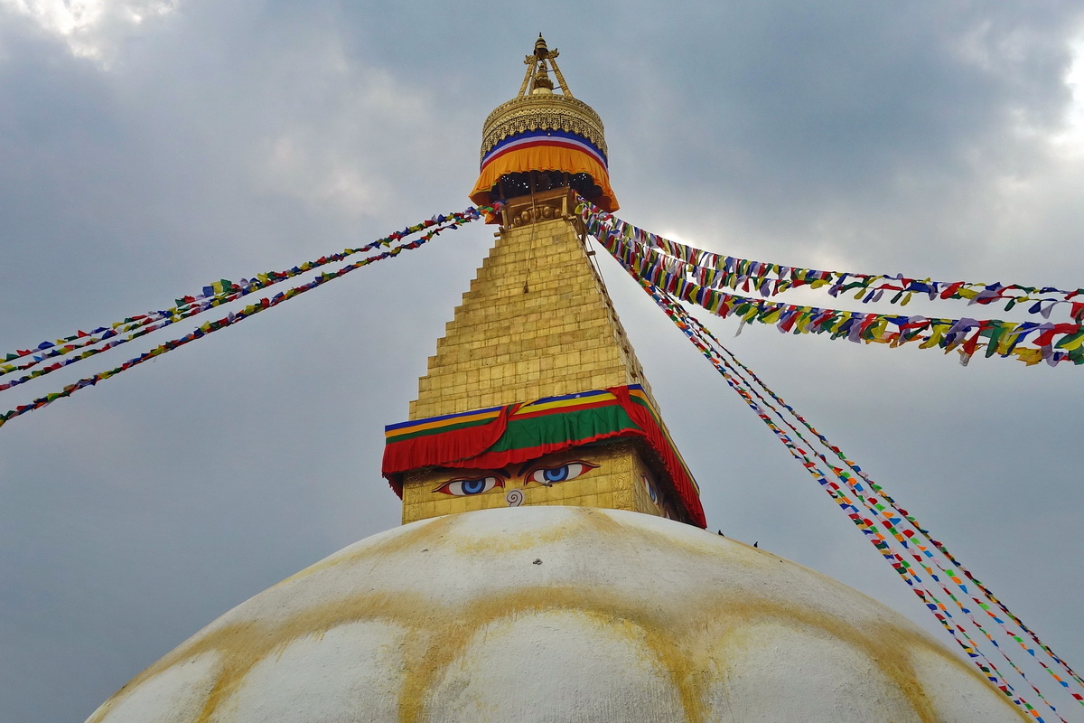Kathmandu