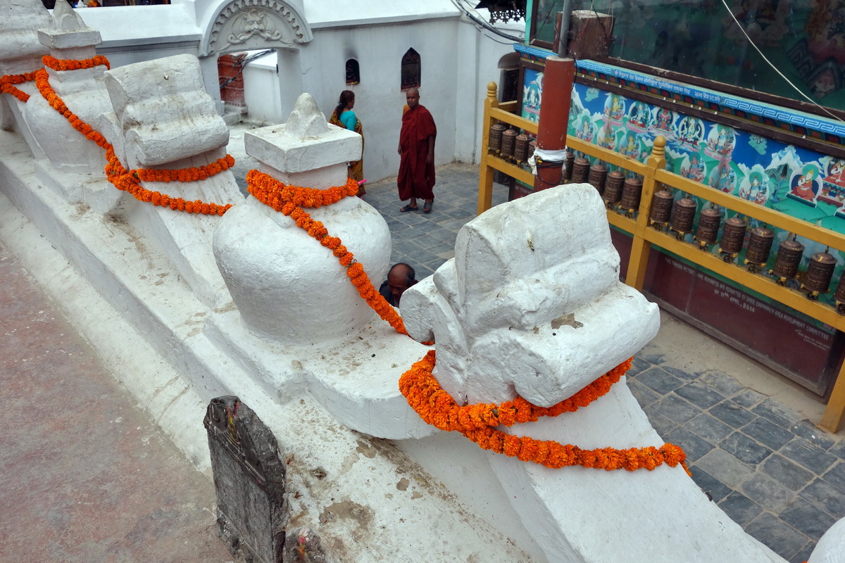 Kathmandu