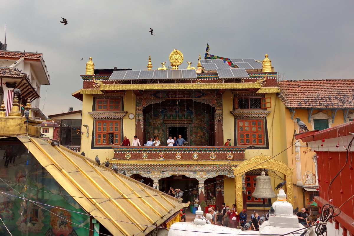 Kathmandu