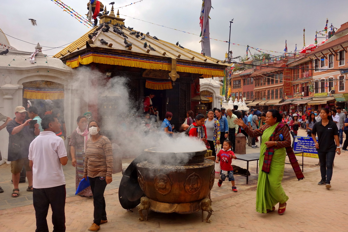 Kathmandu