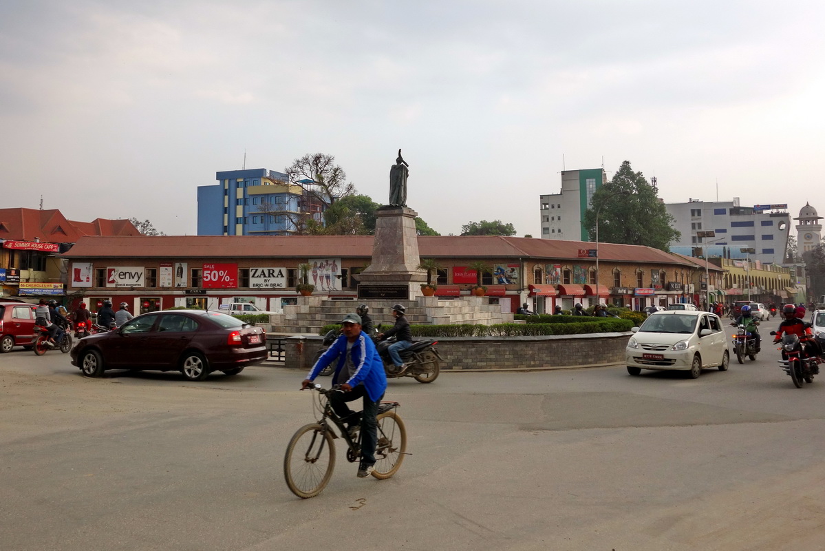 Kathmandu