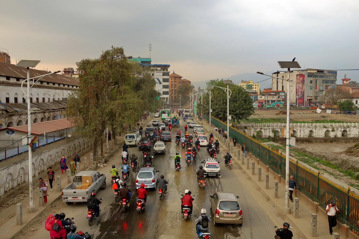 Kathmandu