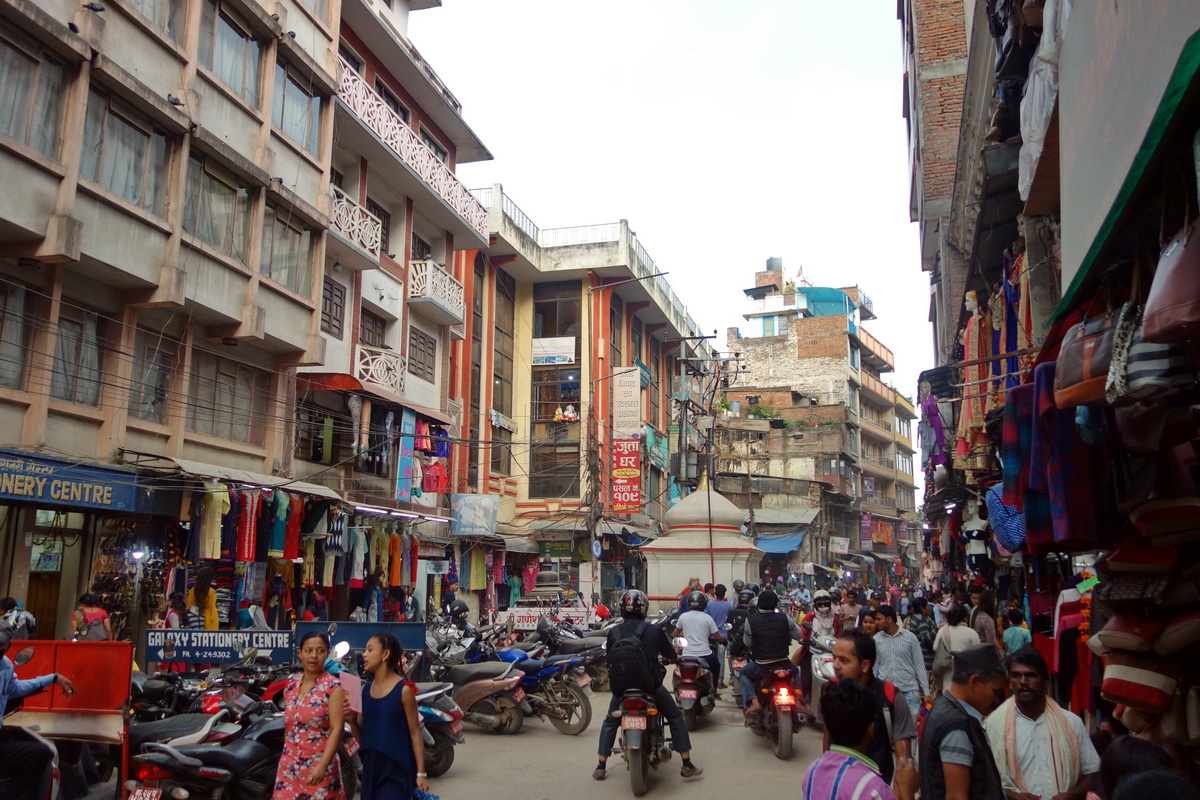 Kathmandu