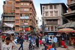 Kathmandu
