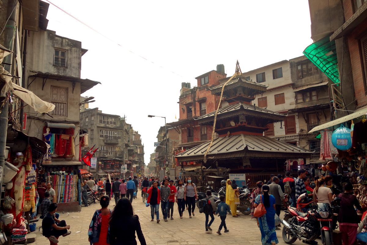Kathmandu